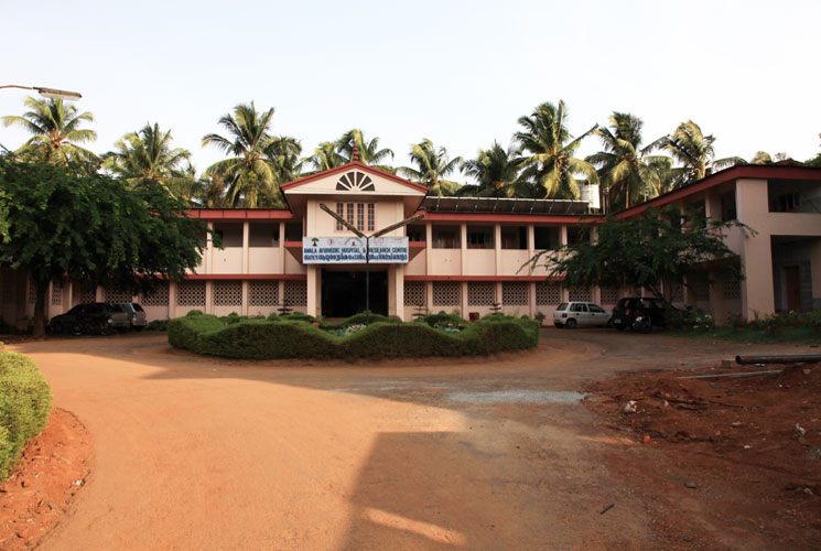 Amala Ayurvedic Hospital & Research Centre Image