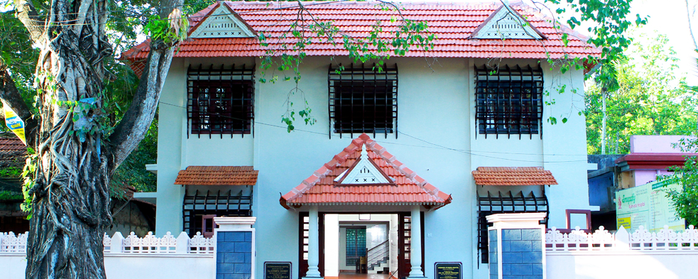 Sree Pathy Ayurveda Hospital Image
