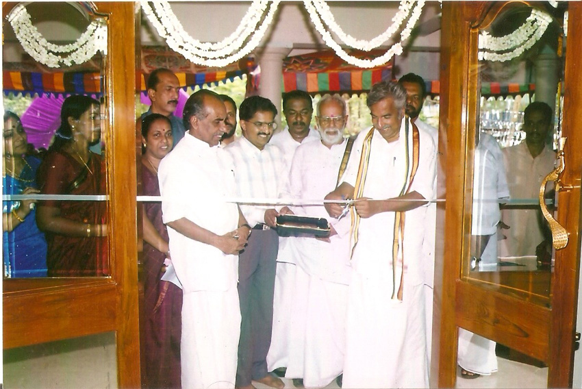 Amba Ayurveda Hospital Kottayam Image