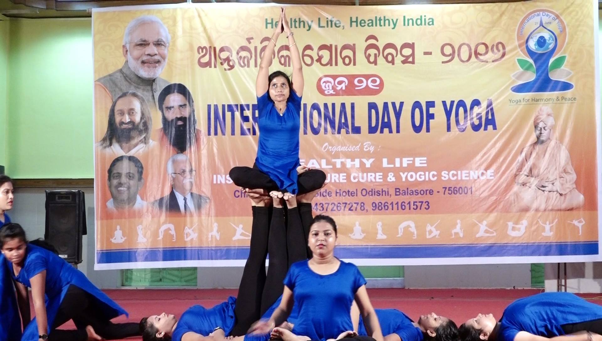 Institute Of Nature Cure And Yogic Science Image