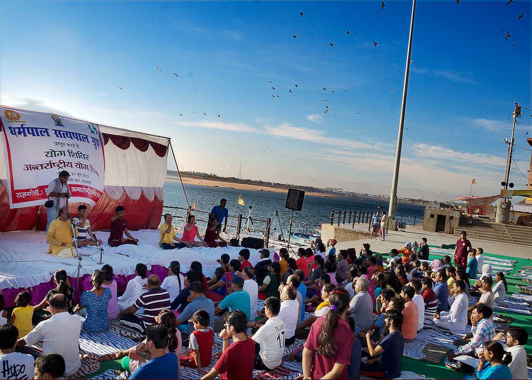 Brahmavarchas International Yoga Academy
