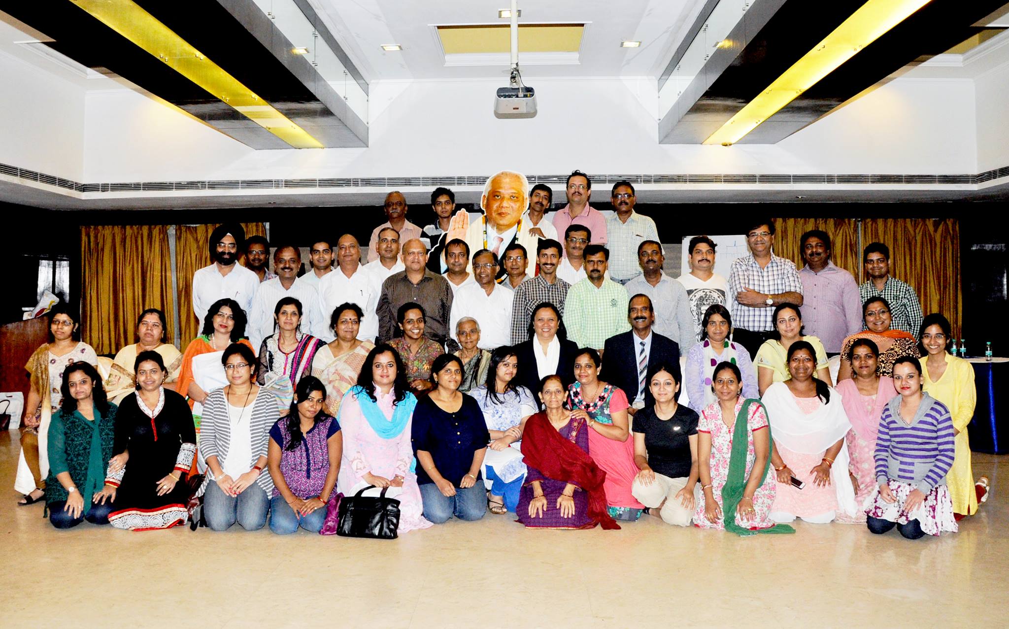 Mcks Yoga Vidya Pranic Image
