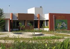 Vipassana Meditation Centre Image