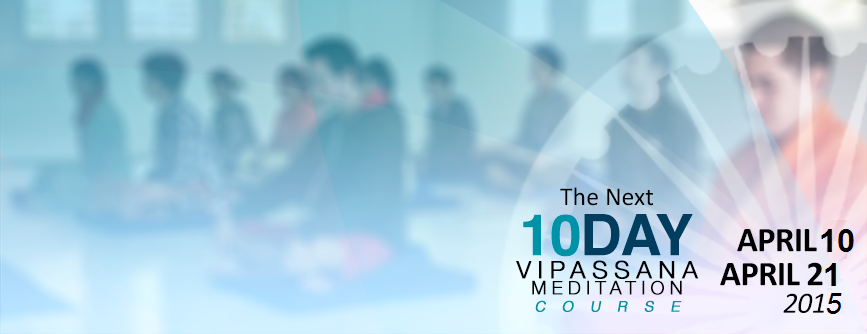 Vipassana Meditation Centre Image
