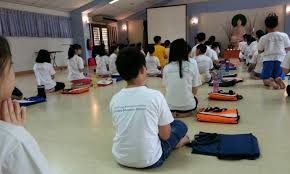 Vipassana Meditation Centre Image