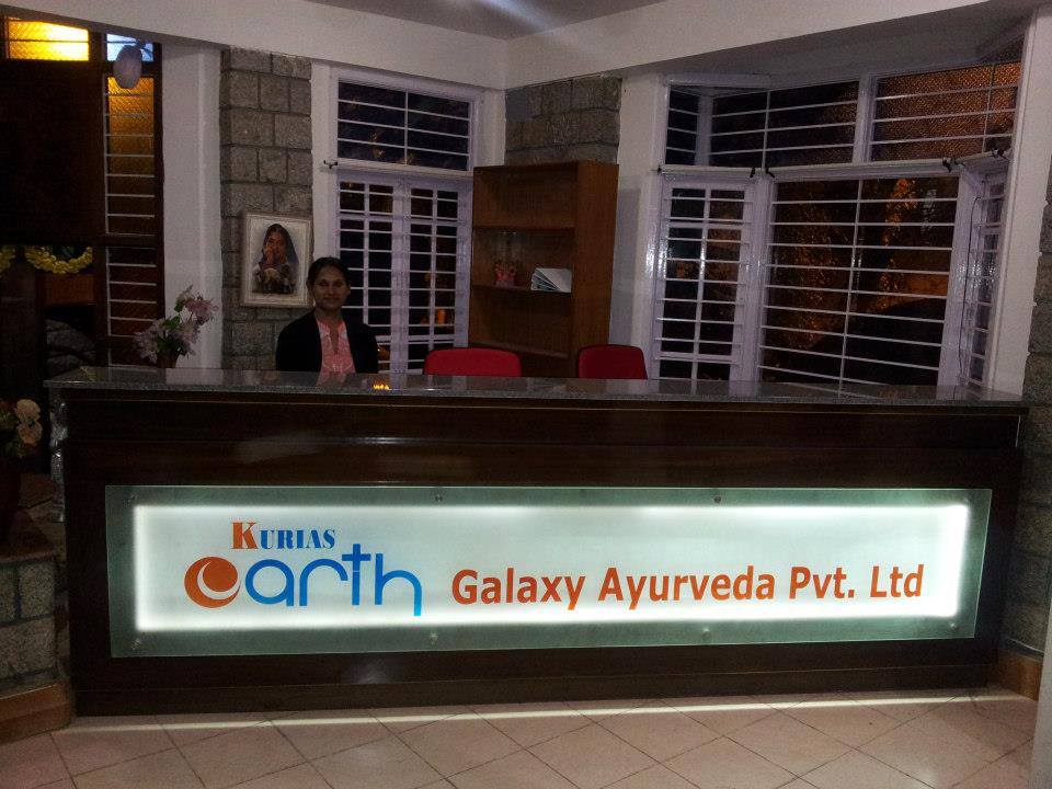 Kurias Earth Multispeciality Ayurveda Hospital Image