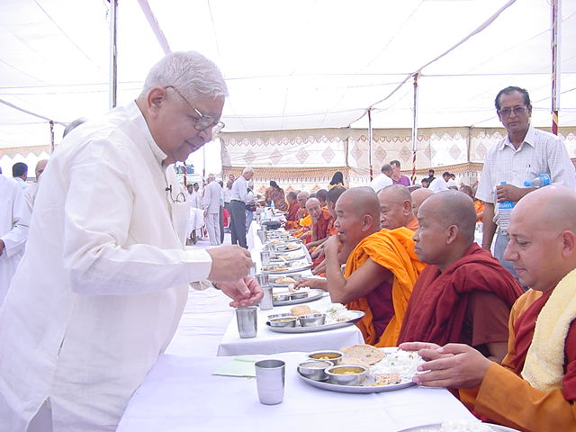 Dhamma Sugati Vipassana Meditation Centre