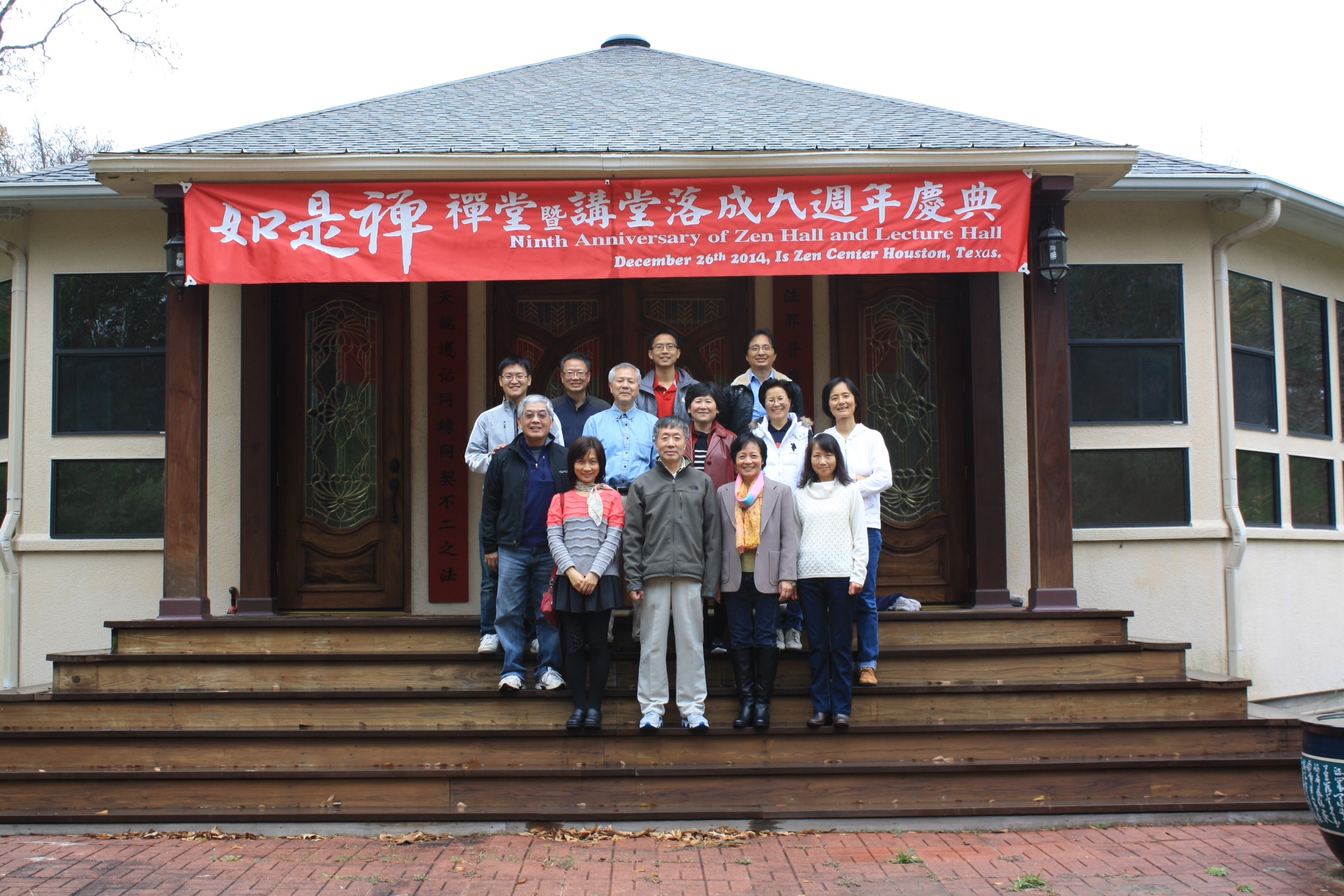 Is Zen Meditation Center Image