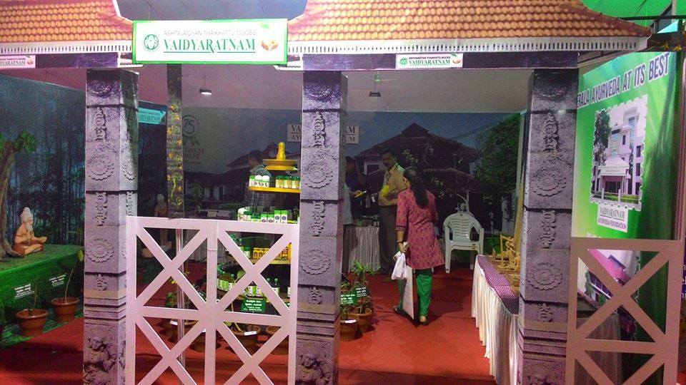 Etm Oushadasala And Hospital Image