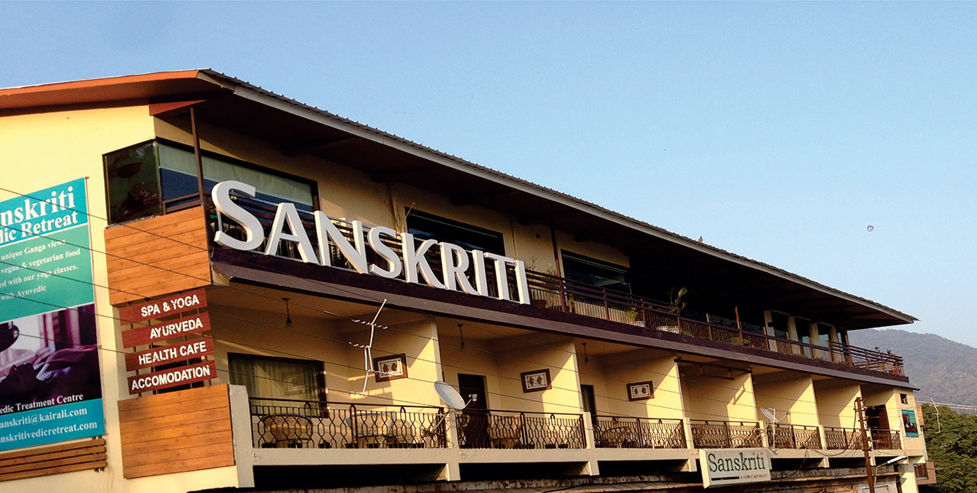Sanskriti Vedic Retreat Image