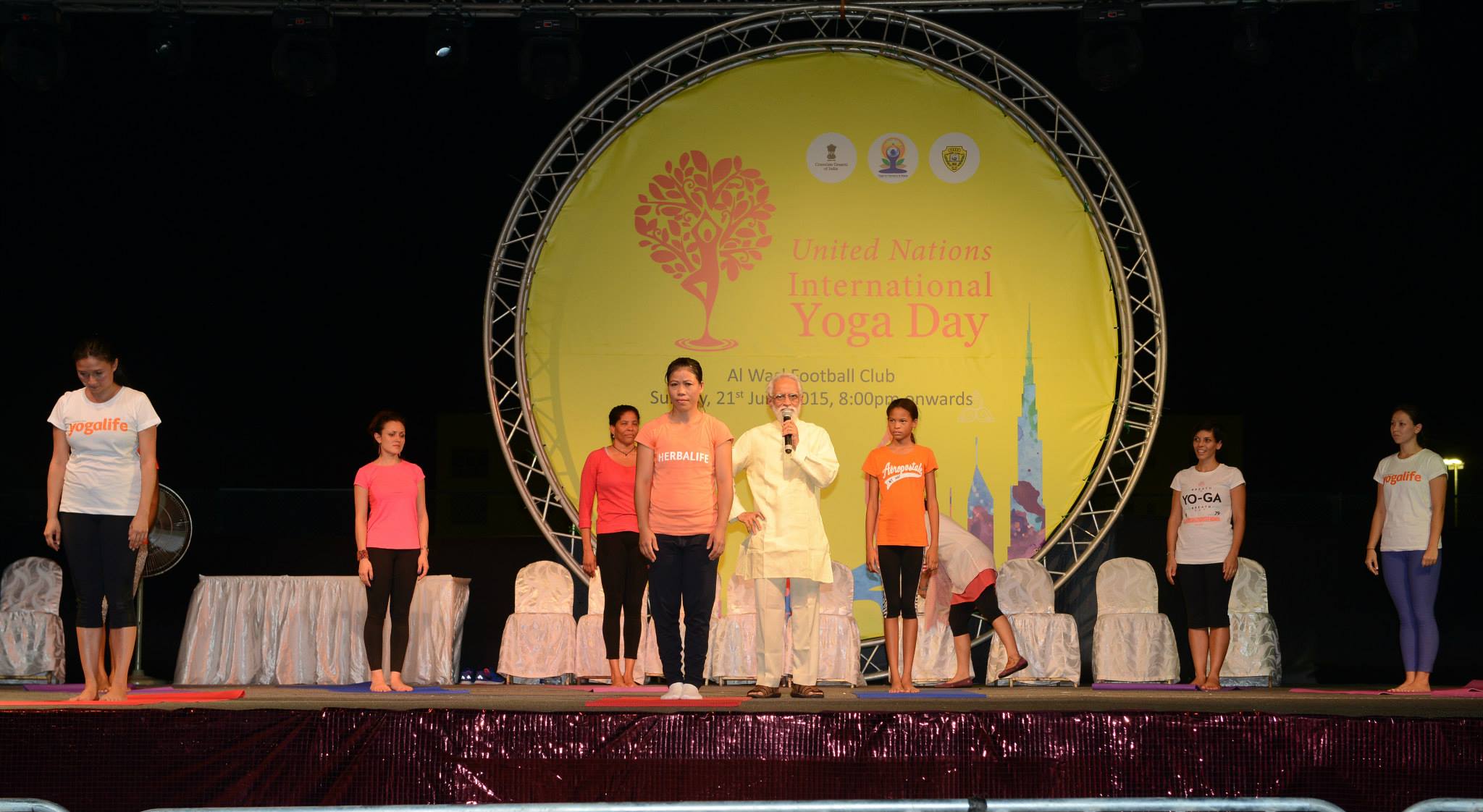 Svastha Yoga And Ayurveda Center Image