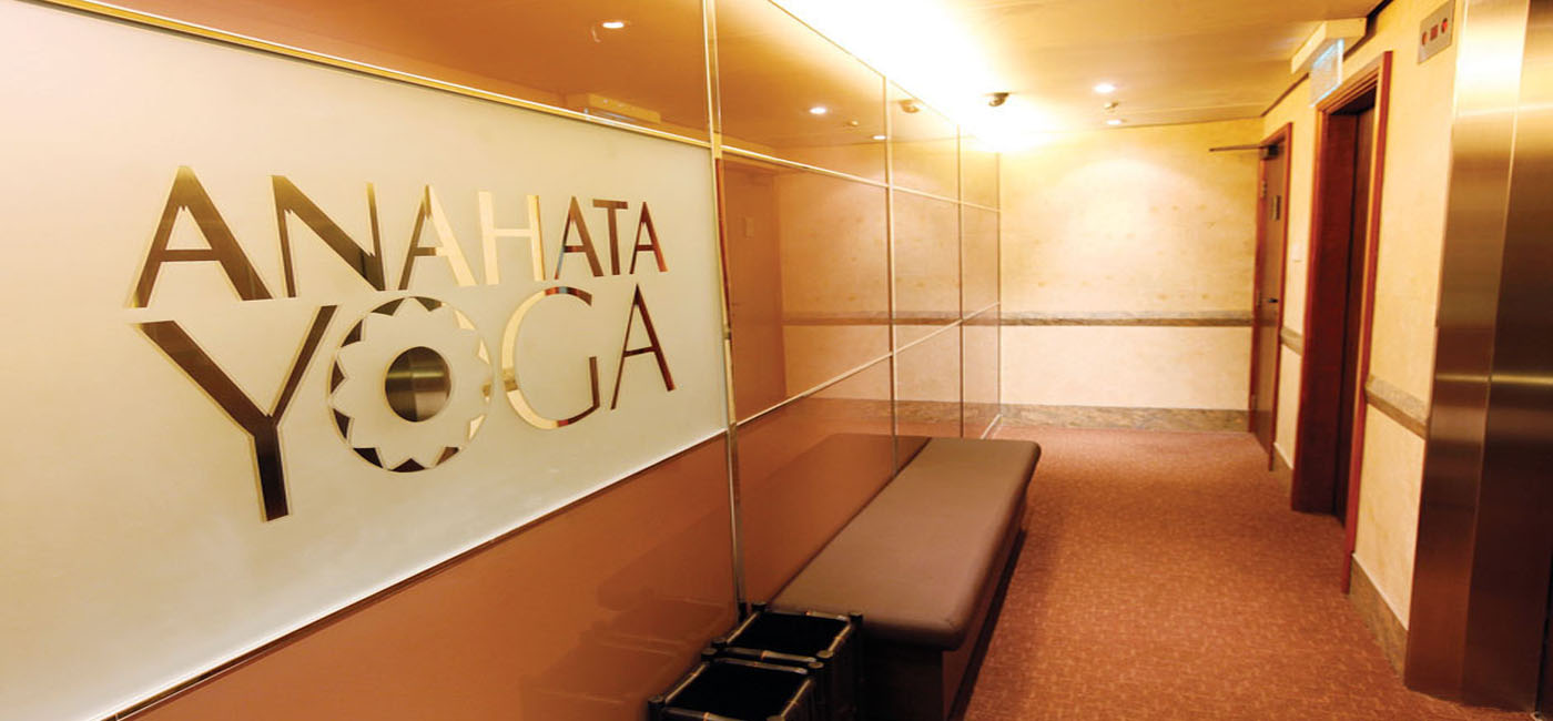 Anahata Chakra Yoga Studio