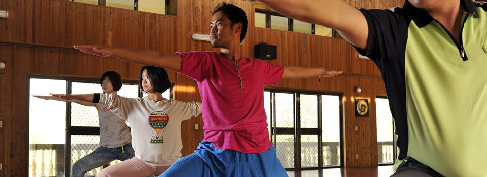 Ananda Marga Meditation And Yoga Center