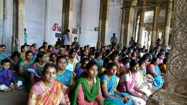 Rpt Meditation Centre