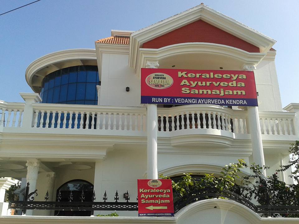 Keraleeya Ayurveda Samajam Wellness Center