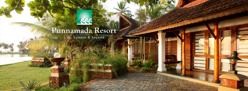 Punnamada Ayurveda Resort Image