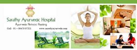 Sarathy Ayurvedic Holistic Center Image