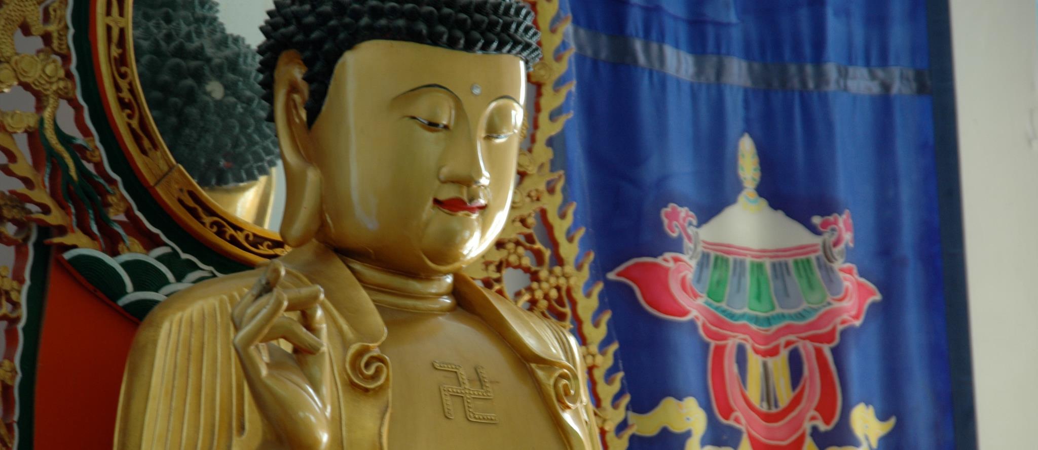 Dharma Centre