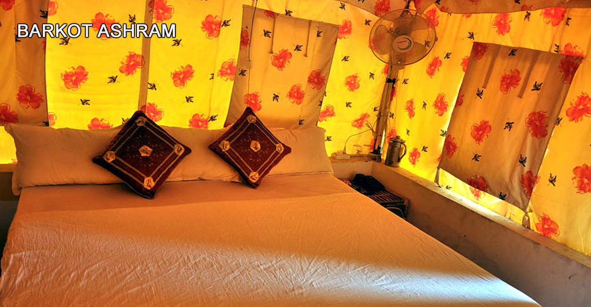 Yoga Bhawna Mission Ashram Image