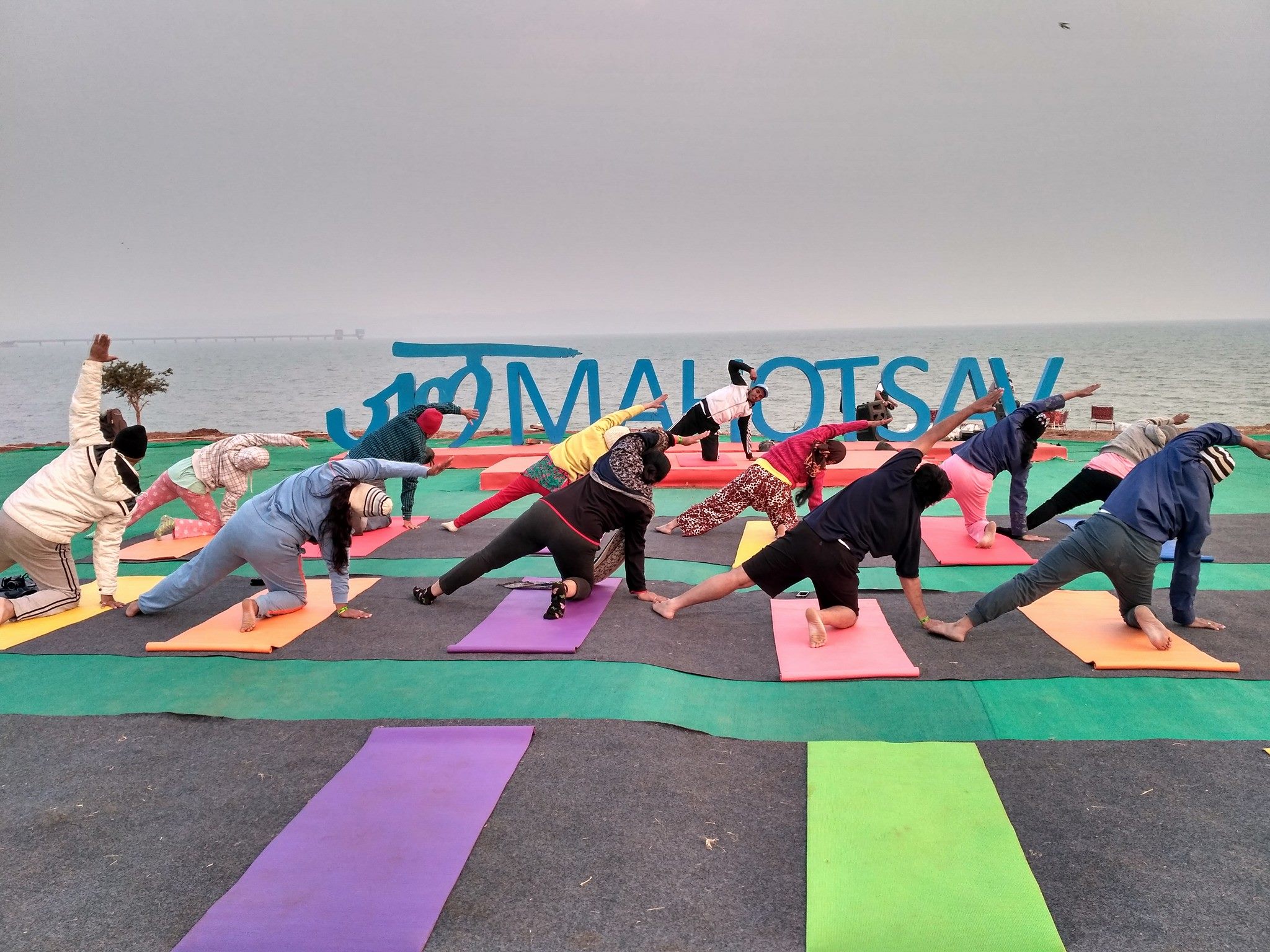 Rhythmic Power Yoga Image