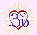 Self Realization Meditation Healing Centre Queen Camel Yeovil