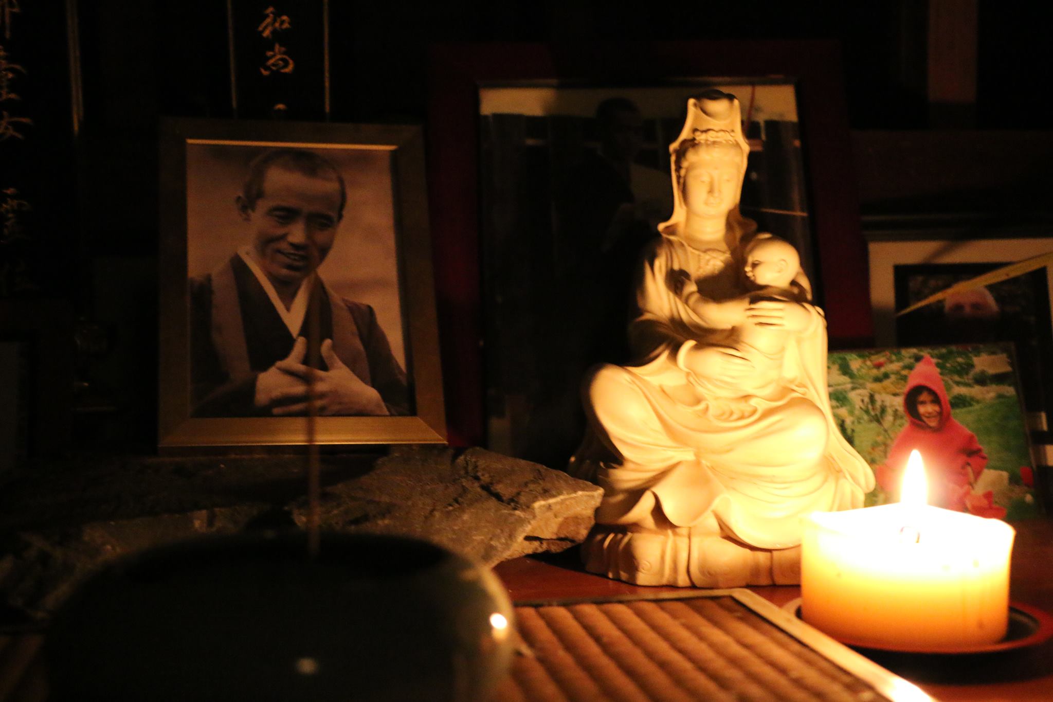 Jikoji Zen Center Los Gatos Image