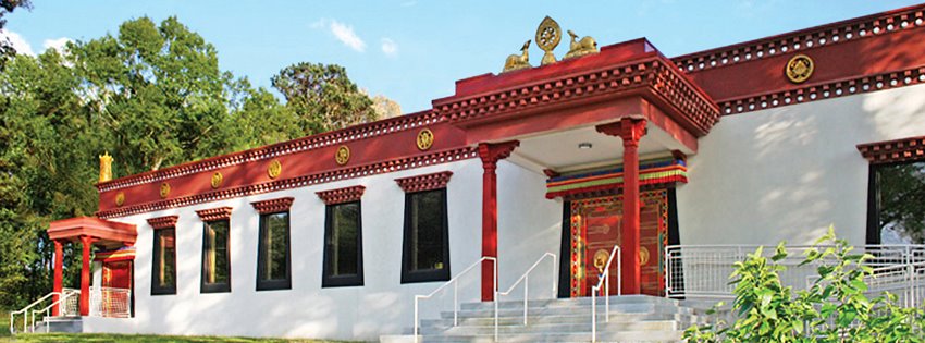 Drepung Loseling Monastery