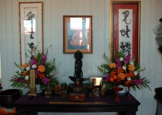 Zen Buddhist Temple
