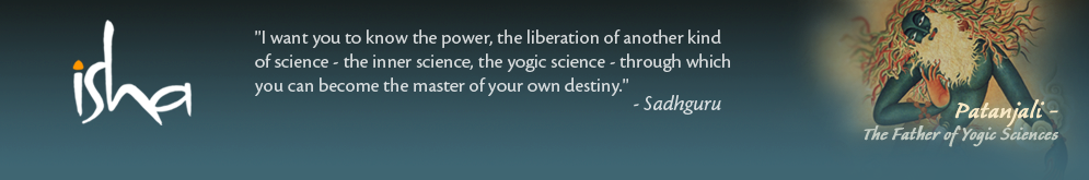 Isha Institute of Inner Sciences Yoga Studio Image