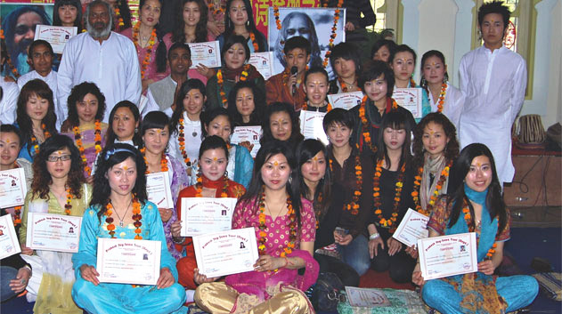Atri Yoga Center Rishikesh