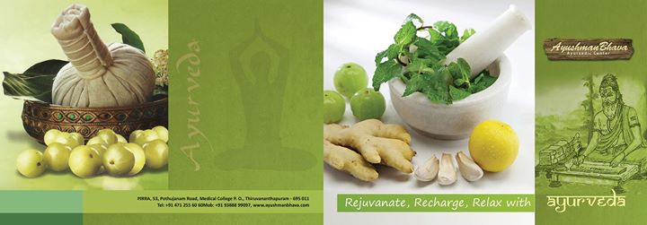 Ayushman Bhava Ayurveda Centre 