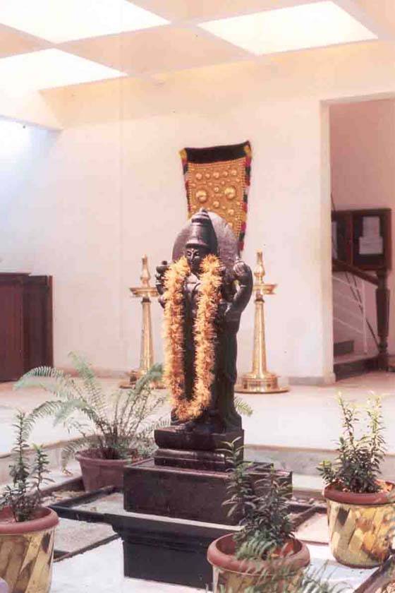 Pankajakasthuri Ayurveda Medical College Thiruvananthapuram