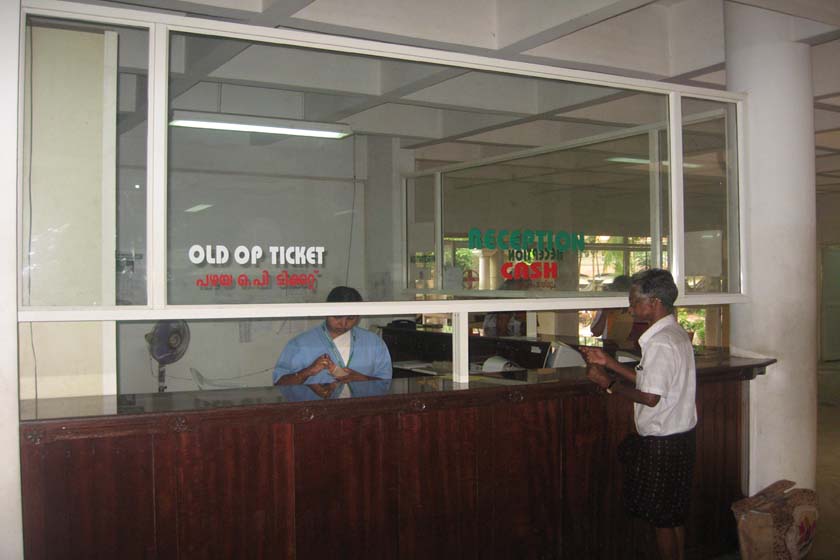 Pankajakasthuri Ayurveda Medical College