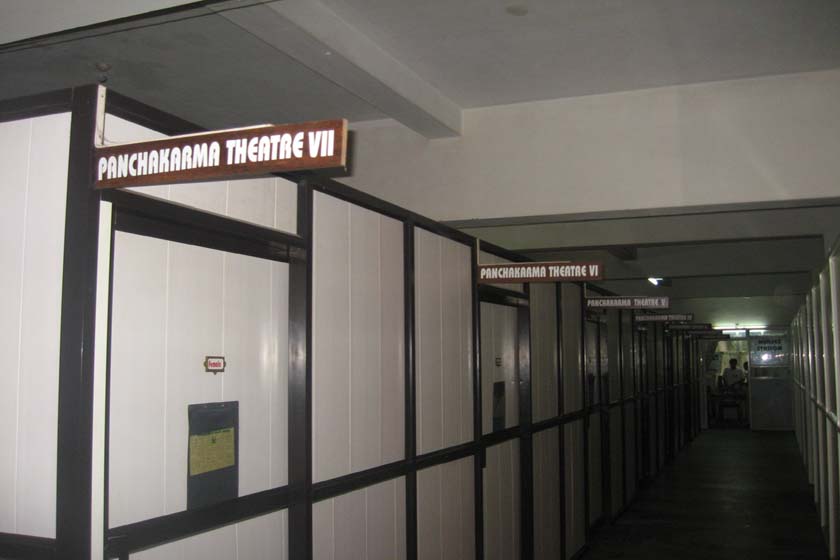 Pankajakasthuri Ayurveda Medical College 
