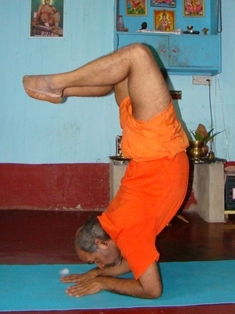 Surya Jyothi Yoga Vedanda Sadhana Gurukulam 