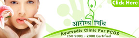 Arogya Nidhi Ayurveda Centre 