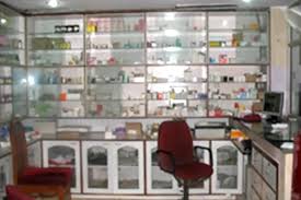 Arogya Nidhi Ayurvedic Center India