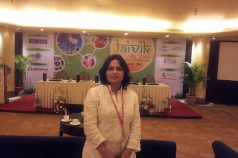 Arogya Nidhi Ayurvedic Center 