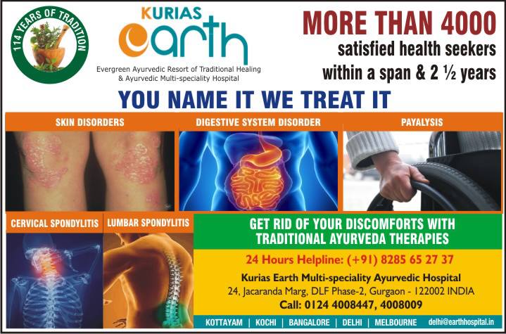 Kurias Earth Multispeciality Ayurveda Hospital 