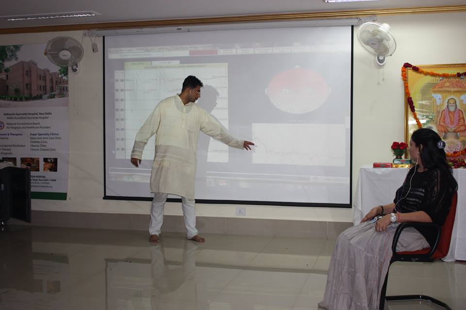 Maharishi Ayurveda Hospital 