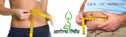 Arogya Nidhi Ayurveda Centre India