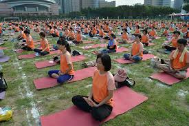 Ananda Marga Yoga Centre 