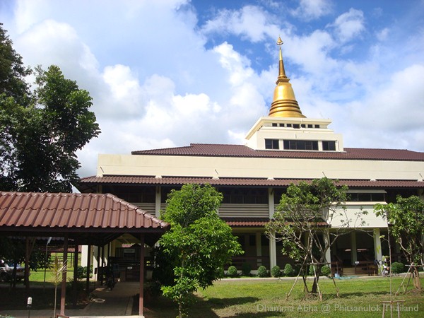  Phitsanulok