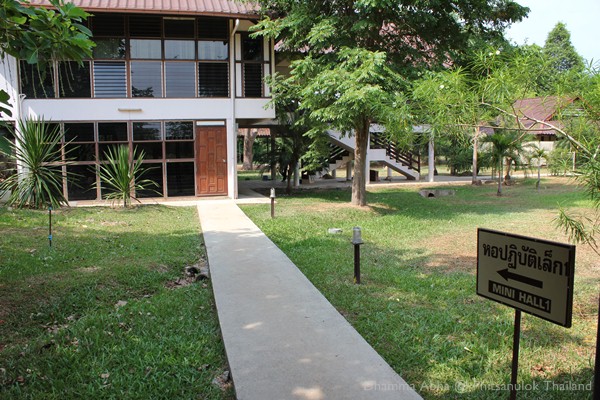  Phitsanulok