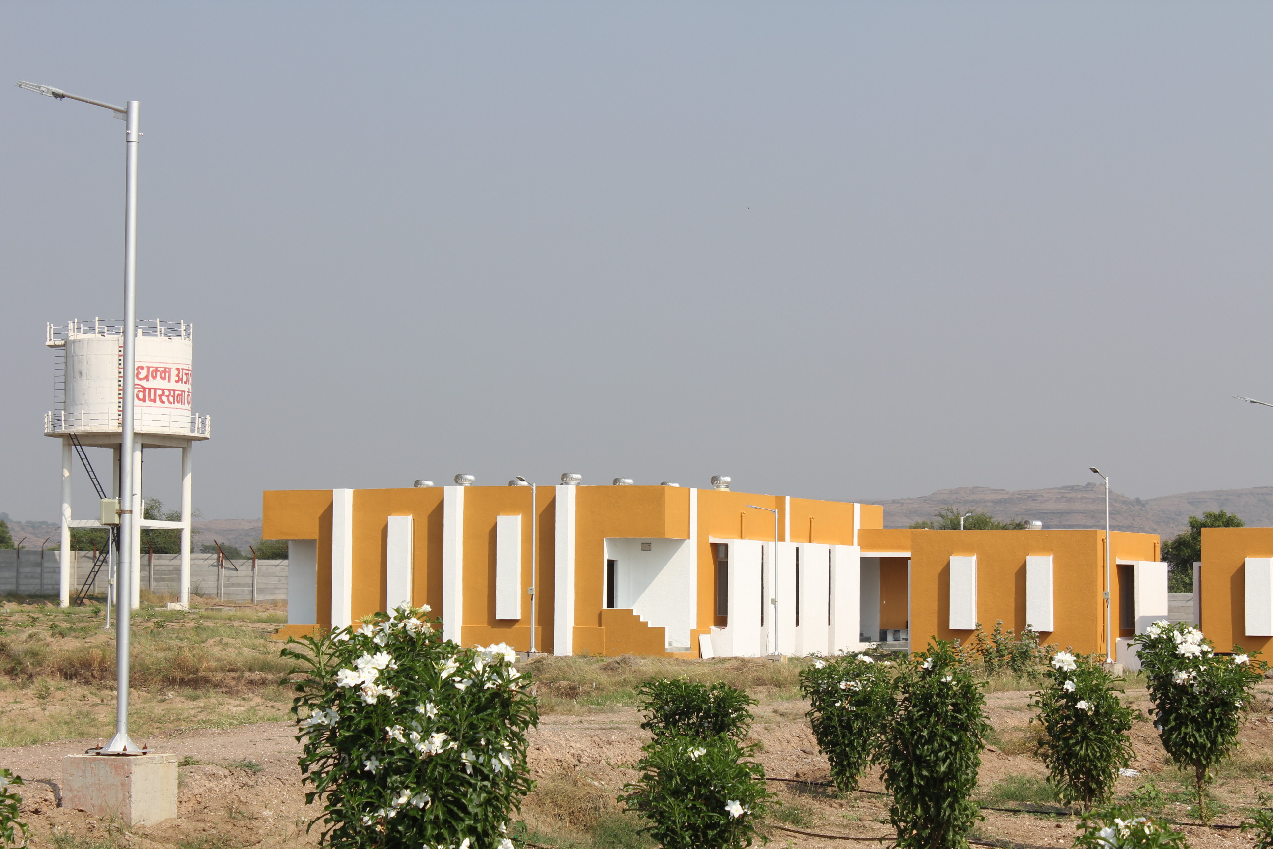 Vipassana Meditation Center