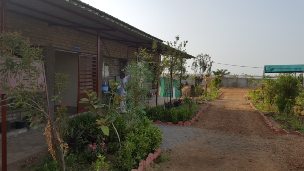Vipassana Meditation Center