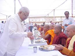 Dhamma Joti Vipassana Meditation Center 