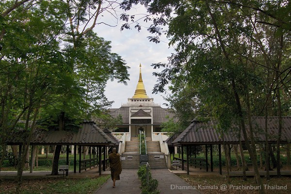  Prachin Buri