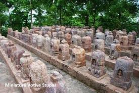  Balaghat