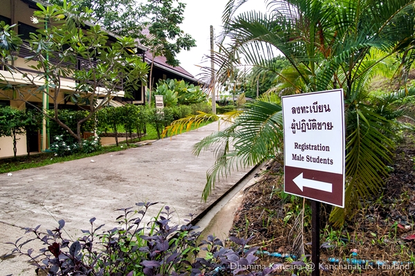 Dhamma Kañcana Vipassana Meditation Center